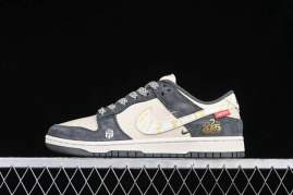 Picture of Dunk SB _SKUfw18421464069827247fw